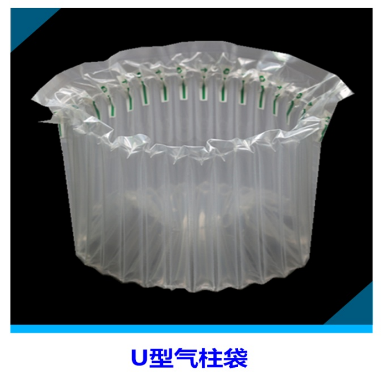 U型氣(qi)柱袋